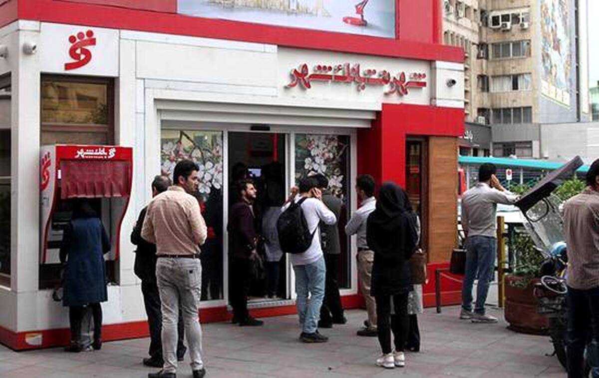 ثبت رکورد بی‌سابقه صدور کارت هدیه در پیشخوان‌های شهرنت بانک شهر
