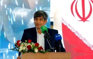 جلوگیری از خروج ۵۴ میلیون یورو ارز با افتتاح نوین الکترود