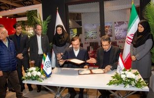 امضای تفاهم نامه همکاری بین ایمیدرو و صندوق ضمانت صادرات ایران