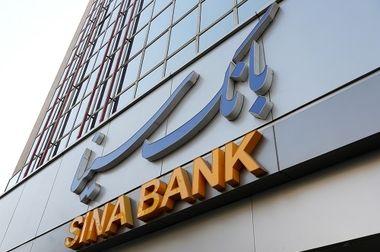 رونمایی از پنج سامانه هوشمند صندوق ذخیره فرهنگیان باحضور وزیر آموزش‌وپرورش