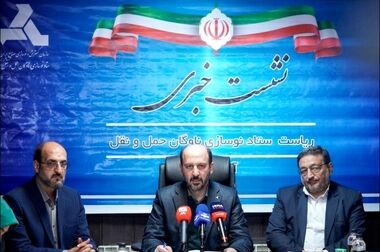 ثبت‌نام رایگان موتورسیکلت‌های فرسوده آغاز شد