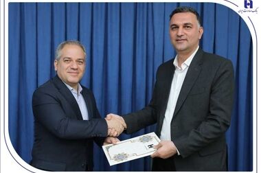 تمدید مهلت ثبت‌نام آزمون استخدامی بانک صادرات ایران تا 11 آبان