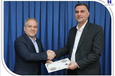 چکنو و سفته الکترونیک را در بانک صادرات ایران وثیقه بگذارید
