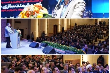  امضای تفاهم‌نامه همکاری شرکت فولاد آلیاژی ایران و دانشگاه یزد به روایت تصویر