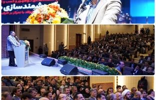 هوش مصنوعی؛ راهکار استراتژیک برای تاب‌آوری صنایع یزد/پیشنهاد تشکیل «کمیته سه‌ضلعی هوشمندسازی صنعتی» از سوی فولاد آلیاژی ایران