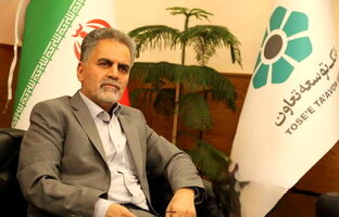 اعلام سیاست‌های اعتباری بانک توسعه تعاون در سال ۱۴۰۴