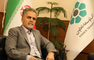 اعلام سیاست‌های اعتباری بانک توسعه تعاون در سال ۱۴۰۴