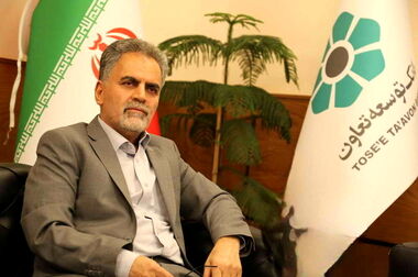 برگزاری دومین جلسه کمیسیون هماهنگی امور آموزشی بانک‌های دولتی