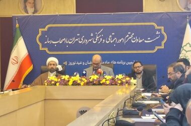 مردم، شریک توسعه شهری؛ مشارکت محلی راهی برای حل چالش مسکن و اشتغال