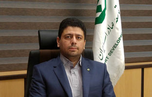 بانک توسعه صادرات ایران، پشتیبان تولید و صادرات صنایع راهبردی