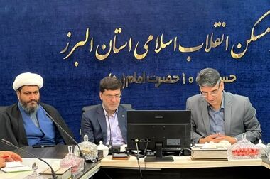 تمرکز بر راهکارهای نوین جذب منابع؛ راهبرد توان‌افزایی بانک مسکن