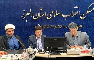 پرداخت بیش از ۱۴ هزار میلیارد ریال سهم‌الشرکه نهضت ملی در مدیریت البرز/ قدردانی مدیر کل بنیاد مسکن استان از عملکرد بانک مسکن