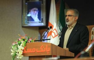 معرفی مدیر جدید شعب بانک مسکن استان اصفهان/ ظرفیت گسترده خدمت‌رسانی بانک مسکن به مشتریان