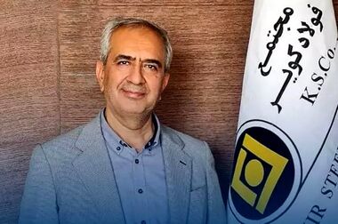 «فولاد کویر » چهره برتر چهارمین کنفرانس بین‌المللی برند سبز شد