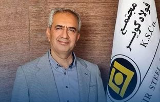 پیام مدیر عامل فولاد کویر به مناسبت روز جهانی کار و کارگر