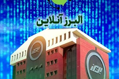 رضایت مندی بیمه گذاران و تکریم مشتریان محور توسعه شعب است
