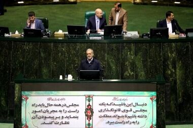 ریال جدید و قِران رسماً به اقتصاد ایران آمد
