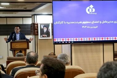 موافقت با پرداخت خسارت خودروهای آسیب‌دیده بیمه‌گذاران بیمه دانا در جریان حملات اخیر