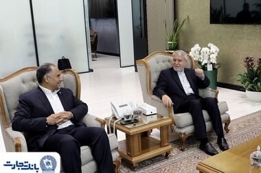 پیام مدیرعامل بانک تجارت به مناسبت عید سعید قربان