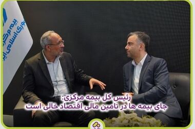 رضایت حداکثری بیمه گذاران اربعین نوعی فرهنگسازی عمیق به شمار می رود