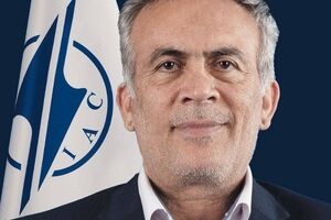 انتصاب مسئول هماهنگی امور مجامع و هیأت‌مدیره شرکت فرودگاه‌ها و ناوبری هوایی ایران