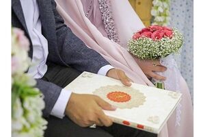 پرداخت بیش از ۳۷ هزار میلیارد ریال وام قرض‌الحسنه ازدواج توسط بانک مسکن از ابتدای ۱۴۰۵
