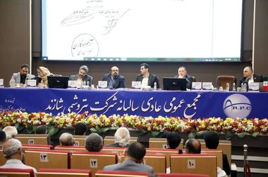 پیام مدیرعامل پتروشیمی شازند به مناسبت هفته دفاع مقدس