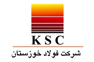 فولاد خوزستان؛ تداوم تولید و توسعه زیر فشار محدودیت‌ها و تحریم ها