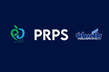 افزایش سهم صادرات پاکسان با رویکردی نوین در سال مالی ۱۴۰۴