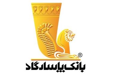 امکان وکالتی نمودن سپرده‌های بانک پاسارگاد برای ثبت‌نام در «طرح جدید عرضه خودروهای وارداتی»