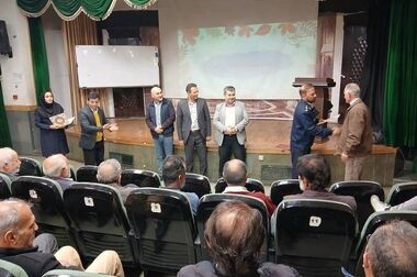 اِلمان حجمی سوره کوثر رونمایی شد