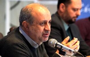 طراحی مدل جدید تامین مالی برای اکتشاف گسترده معدنی