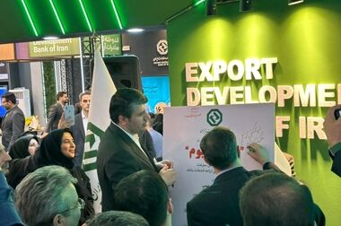توسعه خدمات شرکت تأمین سرمایه تمدن با رونمایی از دو سامانه جدید