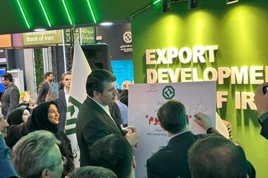 توسعه خدمات شرکت تأمین سرمایه تمدن با رونمایی از دو سامانه جدید