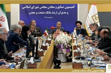 برپایی ”موکب شهدای دولت“ برای گره‌ گشایی از مشکلات تولیدکنندگان و فعالان اقتصادی در قزوین