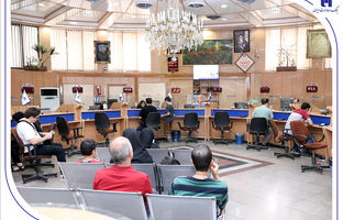 فعالیت شعب کشیک بانک صادرات ایران در روز پنج‌شنبه 26 تیرماه