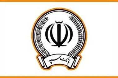 ساعات کاری بانک‌ها از ۲۶ اردیبهشت تغییر می‌کند