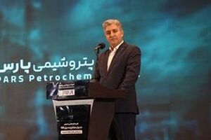 اجازه ندادیم بحران، سرنوشت مان را تعیین کند/ لزوم اشتراک گذاری تجربیات موفق شرکت ها