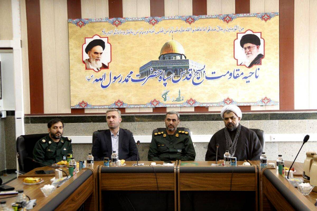 ضرورت همکاری و هم افزایی شهرداری و بسیج برای تحقق اهداف اجتماعی و فرهنگی