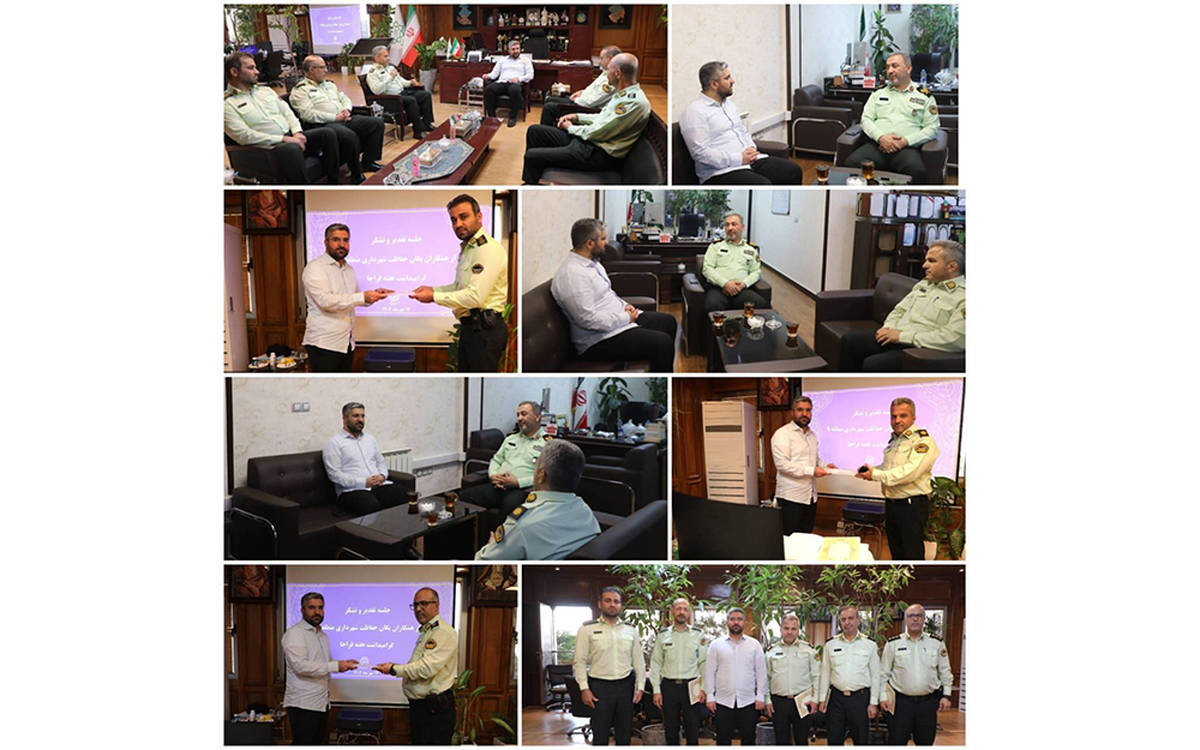 شهری امن و آرام با هم‌نوایی مجموعه شهری و فراجا