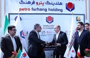 امضای تفاهم‌نامه همکاری بانک گردشگری و هلدینگ پتروفرهنگ