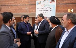 تزریق بیش از ۲۰ هزار میلیارد ریال به پروژه‌های نهضت ملی مسکن