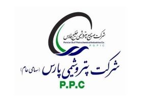رشد ۶۹ درصدی سودآوری پتروشیمی پارس