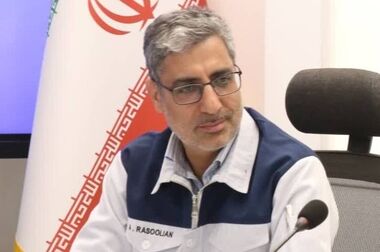کیمیاگری در سنگان