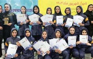 دختران شناگر فولاد مبارکه بر سکوی سوم مسابقات قهرمانی جنوب کشور