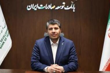قدردانی از تداوم خدمت‌رسانی در شرایط ویژه کشور