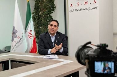 قدردانی از صنایع فولادی آسیب‌دیده در جنگ توسط اندیشکده فولاد و صنایع معدنی ایران