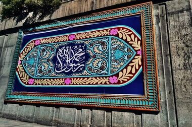  توزیع ۳ هزار کوله‌پشتی با مهر در پویش سبز مهربانی