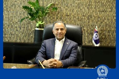 ساعت کاری شعب بانک تجارت به روال پیشین بازگشت