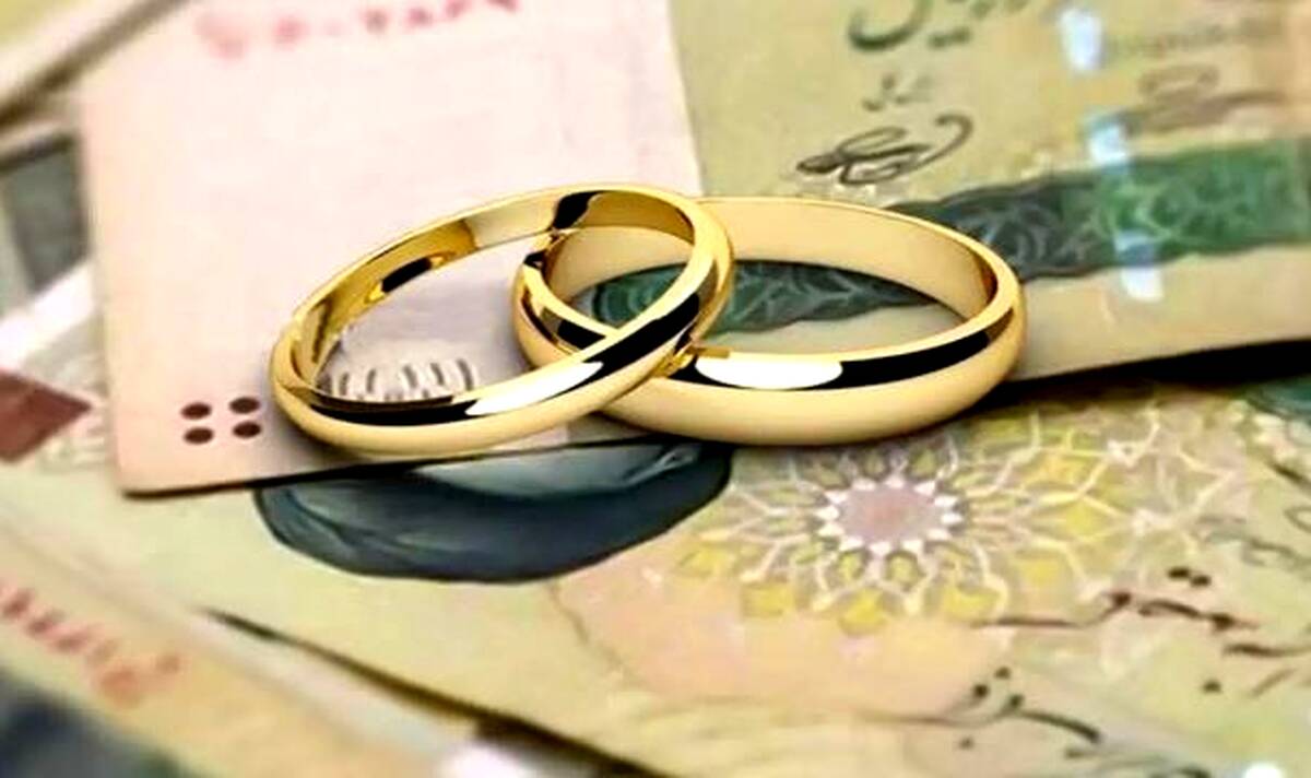 پرداخت ۲۸۶۰ فقره وام ازدواج و فرزندآوری در فروردین ۱۴۰۴